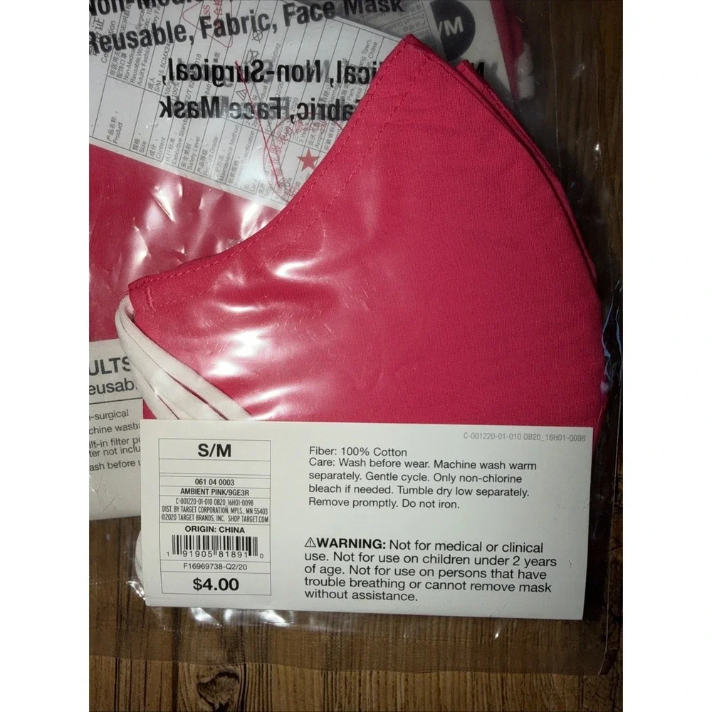 18 Reusable Masks Adult S Multiple Colors Travel Diy Projects Shop 100% Cotton R